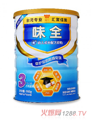 ζȫ�׃��䷽�̷�3��