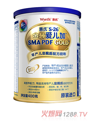 ���Ͻ��b�ۃ�����a(ch��n)����Ժ���䷽�̷�