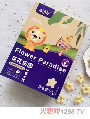 꿿�������(l��)�@С�����