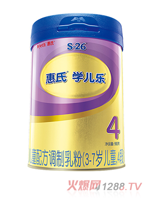 ���όW������ͯ�䷽�{�����