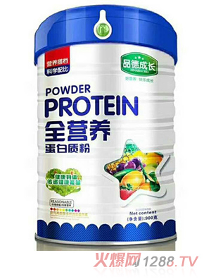 Ʒ�³��Lȫ�I�B(y��ng)���׷�