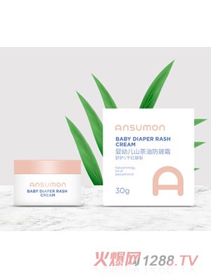 ��˹?ji��)Myingyeɽ���ͷ���˪