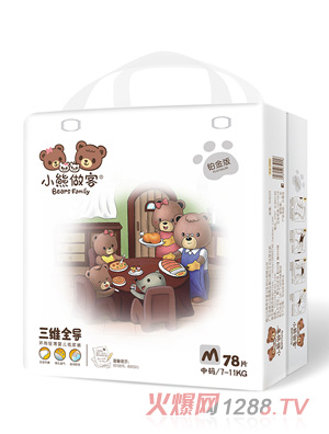 С���������Sȫ��(d��o)yinge����ѝM70Ƭ