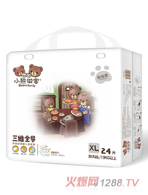 С���������Sȫ��(d��o)yinge����ѝXL24Ƭ