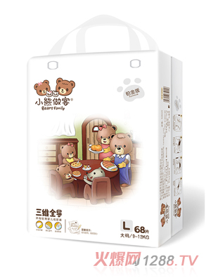 С���������Sȫ��(d��o)yinge����ѝL68Ƭ