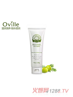 歐維爾溫潤(rùn)保濕精華乳