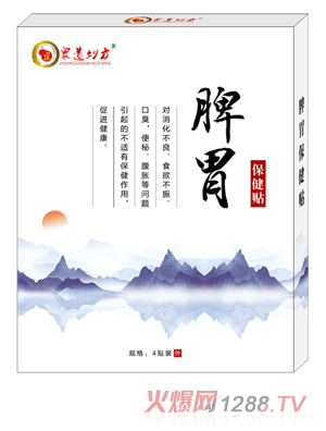 �����Ƣθ�����N