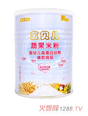 ��ؐ���߹��׷�