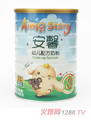 ��ܰyoue�䷽�̷�3��