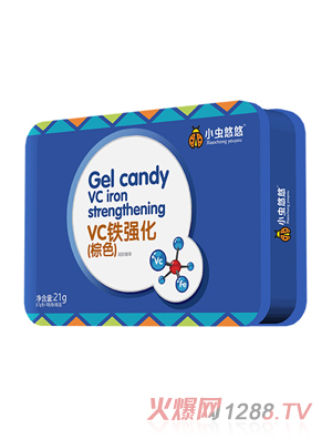 小蟲(chóng)悠悠VC鐵強(qiáng)化（棕色）凝膠糖果