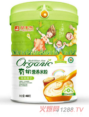 貝天然核桃蓮子-有機營養(yǎng)米粉