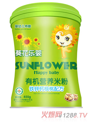 �w����(l��)���F�\�}�����䷽�ЙC(j��)�׷�