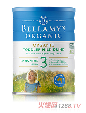 ؐ���׋냺�ЙC(j��)ţ�̷�3��900g