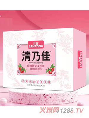 ��ͯ���˼�