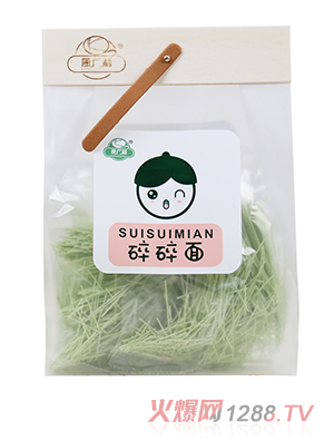 ���V��������-���m���㹽ζ