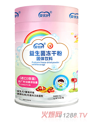 �냞(y��u)�o(h��)���������ɷۣ��M(j��n)��3(li��n)����