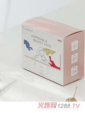 CosyPresent������|