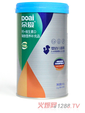 ����}+�S����D�oʳ�I(y��ng)�B(y��ng)�a(b��)��Ʒ