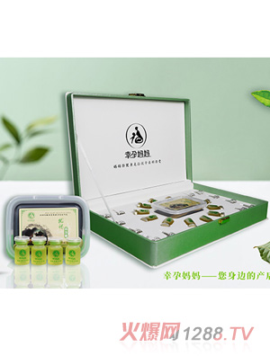 幸孕媽媽美韻調(diào)理養(yǎng)護套