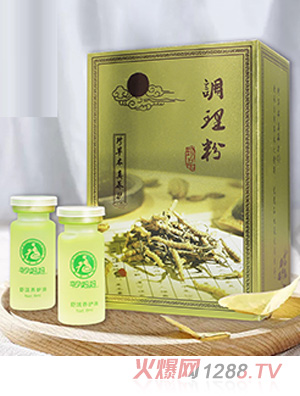 幸孕媽媽舒活養(yǎng)護