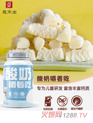 ���̽�ţ�̰�