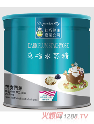 ���ɞ�÷ˮ�K��