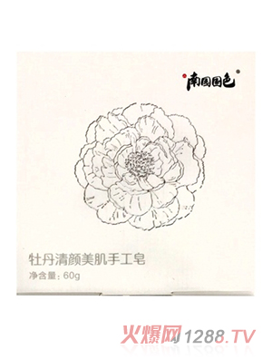 南園國(guó)色牡丹手工皂