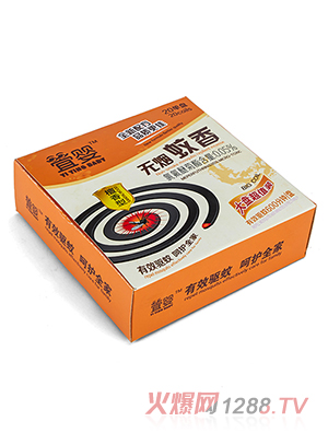 �U��YiYingBaby�o(w��)������20�αP