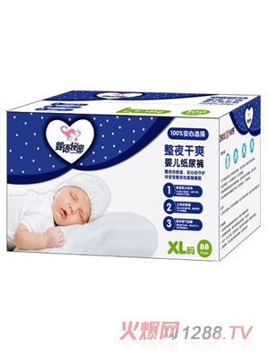 嬰語(yǔ)秘密箱裝尿褲XL
