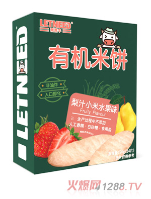 �R�Rţ�ЙC(j��)���ˮ��ζ