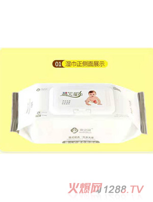 安之潤(rùn)yinge濕巾生產(chǎn)廠家