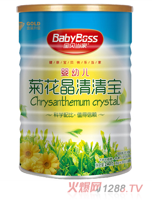 ��ؐ���ҋ��׃��ջ������匚