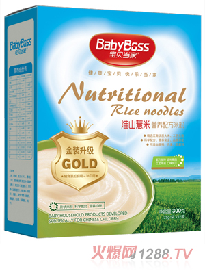 ��ؐ��(d��ng)�һ�ɽ޲���䷽�I�B(y��ng)�׷� ���b