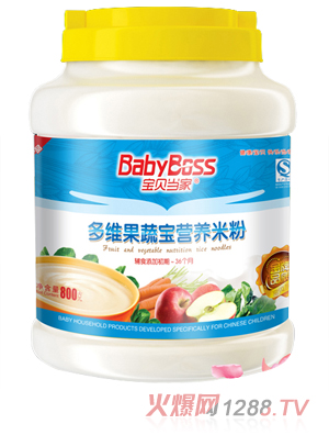 ��ؐ��(d��ng)�Ҷ�S���ߠI�B(y��ng)�׷� 800gͰ�b