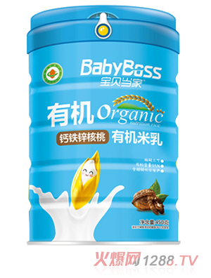 寶貝當(dāng)家鈣鐵鋅核桃有機(jī)米乳-聽(tīng)裝