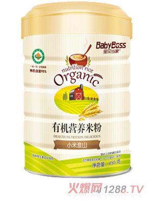 ��ؐ��(d��ng)��С�׻�ɽ�ЙC�I�B(y��ng)�׷�  �b