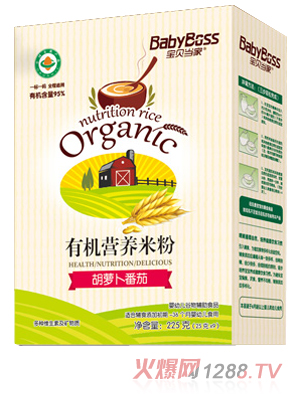 ��ؐ��(d��ng)�Һ��}�������ЙC�I�B(y��ng)�׷� ���b