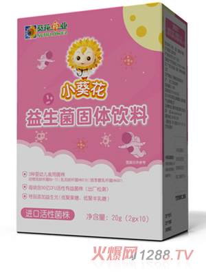 С�������������w��� 20g