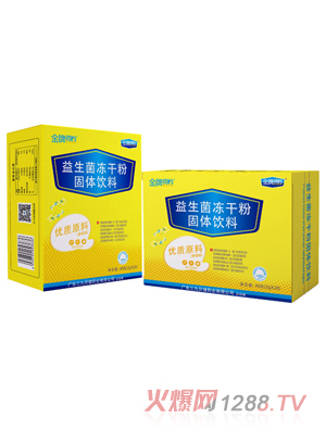 金牌搭檔益生菌凍干粉