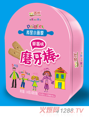 Ӣ���ݮζĥ����