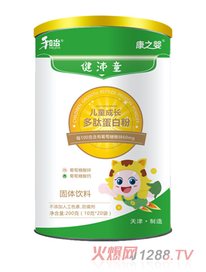 ����ˎ�I(y��)��֮�뽡��ͯ��ͯ���L���ĵ��׷�