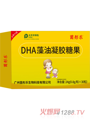 ��ͮ��(l��)����DHA���z�ǹ�