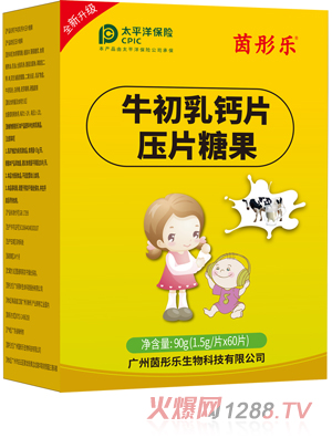 ��ͮ��ţ�����}Ƭ