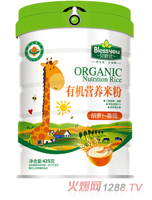 ؐ����(y��u)һ��(bi��o)һ�a�ЙC�׷�425�� �b�����}�����ѣ�