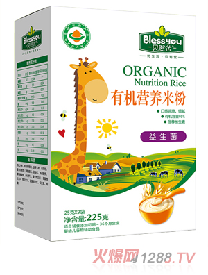 ؐ����(y��u)һ��(bi��o)һ�a�ЙC�׷�225�˺��b����������