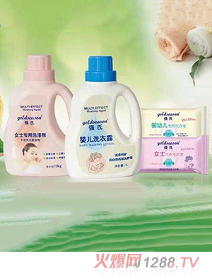 ��(qi��ng)��Ůʿ��yingeϴ����Ʒ