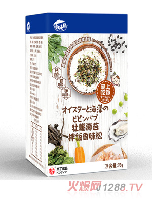 ͯζ��ĵϠ��̦�����ζ��