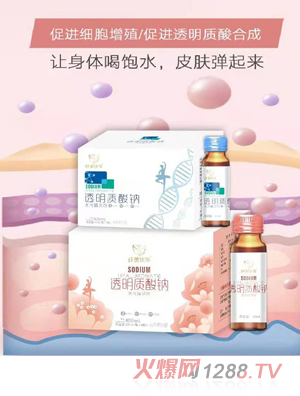 �w�����͸���|���c