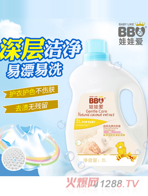 ���ސ۱���ȥ�nϴ��Һ