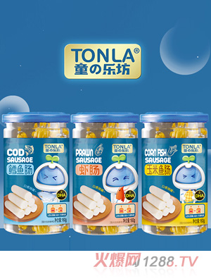 ͯ������ͯ��ʳ�~�c